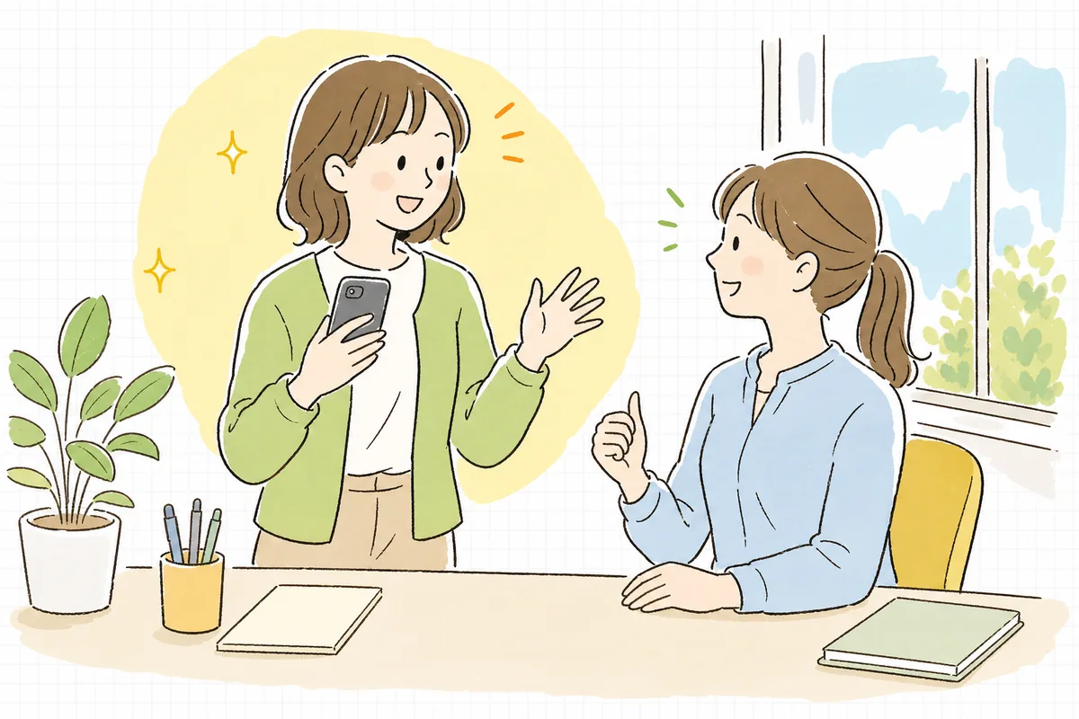 同意の取り方が決まって、社員に気持ちよく撮影をお願いできるようになった企業SNS担当者の明るい情景