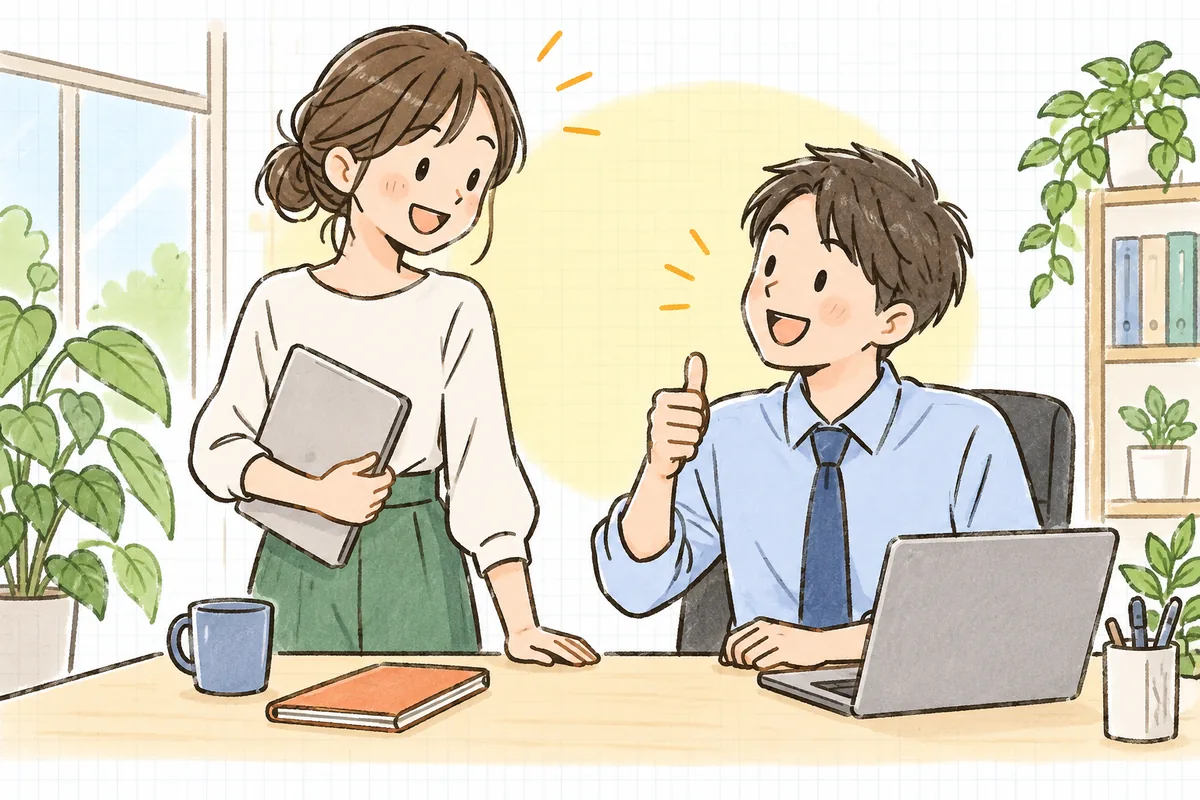 明るいオフィスで、企業SNS担当者と営業担当の同僚が笑顔で軽くうなずき合い、「受け取りました、こちらで連絡しますね」と頼もしく応えている情景